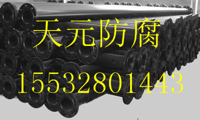 黔东南走水用涂塑防腐钢管行业