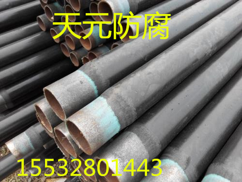 深圳饮水用TPEP防腐钢管价格低