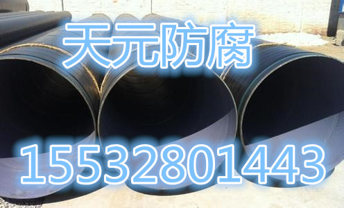衢州外E内8710防腐钢管多钱一根—天元公司