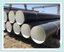 三沙市专业制造防腐钢管（钢管厂家）市场走向
