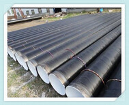 德阳市IPN8710防腐钢管（钢管厂家）每日报价图片3