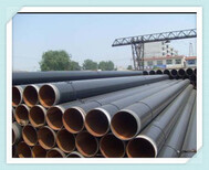 安徽省環氧樹脂防腐鋼管（鋼管廠家）市場價格圖片3