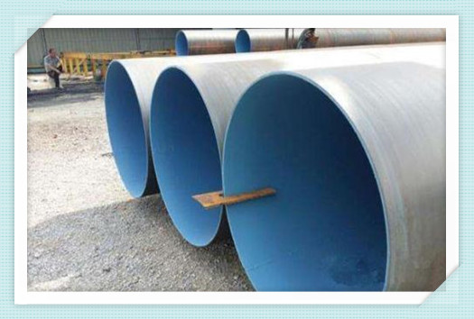 安徽省環氧樹脂防腐鋼管（鋼管廠家）市場價格