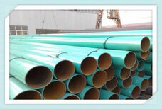 安徽省環氧樹脂防腐鋼管（鋼管廠家）市場價格圖片0