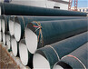 乌鲁木齐防腐钢管生产厂家/IPN8710防腐钢管