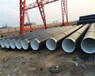淮南防腐钢管生产厂家/喷浆用3PE加强防腐钢管