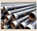 钢套钢保温防腐钢管（生产厂家）专业生产.文山图片