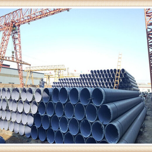 梅州市防腐钢管（厂家）/环氧煤沥青防腐钢管