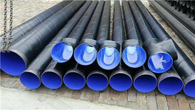 扬州防腐钢管厂家/环氧煤沥青图片0
