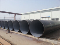 饮用水环氧树脂防腐钢管生产厂家银川图片2