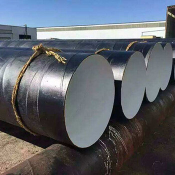 石油管道防腐钢管多少钱吉林