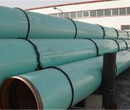 上海内外防腐钢管执行标准（厂家推荐）图片