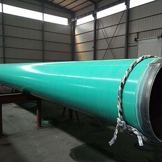 石油管道ipn8710防腐钢管生产厂家怀化