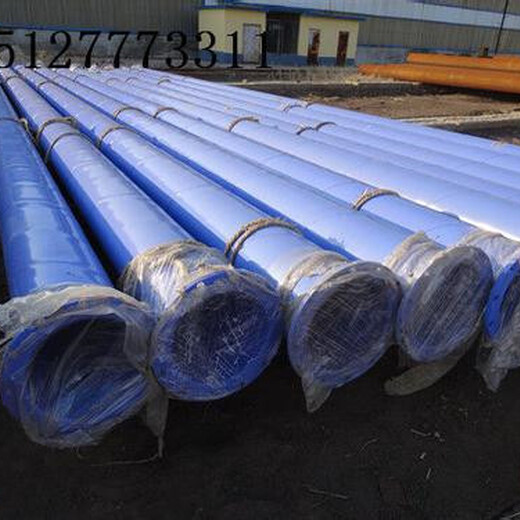 威海加强级3PE防腐钢管厂家现货销售