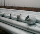 三油两布防腐钢管多少钱一吨#吉林图片
