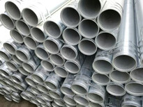 扬州防腐钢管厂家/环氧煤沥青图片3
