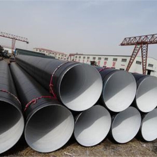 甘南-保温钢管生产厂家加工定做