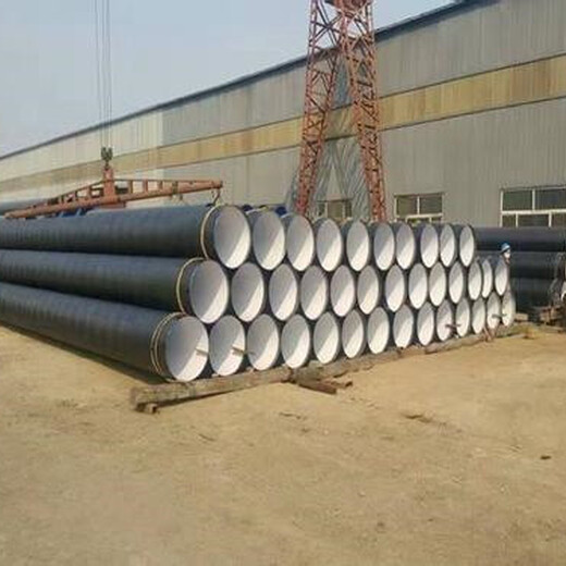 深圳IPN8710防腐钢管厂家现货销售