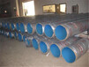 梧州-饮用水防腐钢管多少钱一吨
