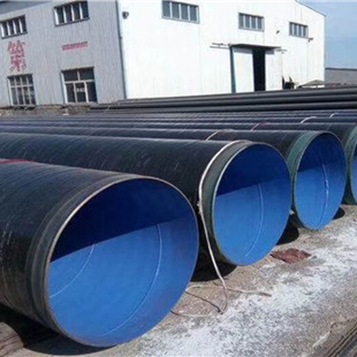 滁州市聚氨酯保温钢管生产厂家现货销售