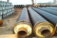 阳江专业生产钢套钢保温防腐钢管多少钱