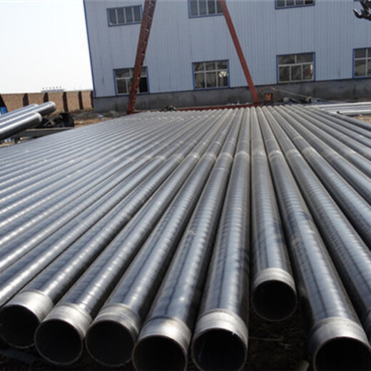 伊犁防腐钢管保温钢管生产厂家-保温钢管