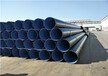 钢塑复合钢管/加强级3pe防腐钢管生产厂家%宿州经销商