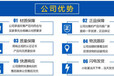 海水循环内外防腐钢管价格-山西省