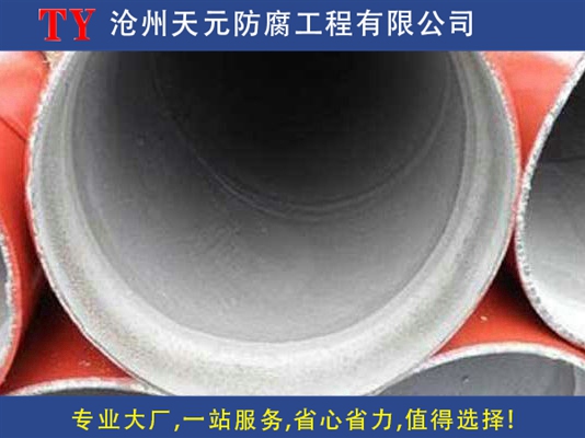 泰安/钢套钢岩棉保温管生产厂家%泰安推荐