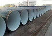 江苏长线输水用3pe防腐钢管生产厂家