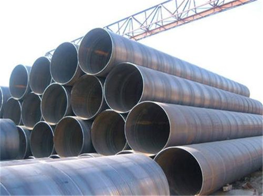 葫芦岛耐高温保温钢管价格产品介绍