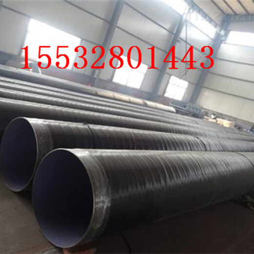 北京3pe防腐钢管生产厂家管道