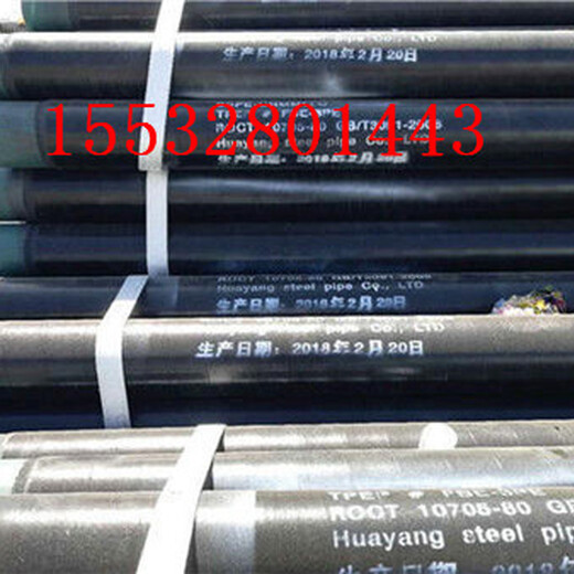 芜湖水泥砂浆防腐钢管生产厂家工程造价