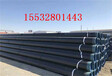 长沙国标环氧煤沥青钢管现货销售经验丰富