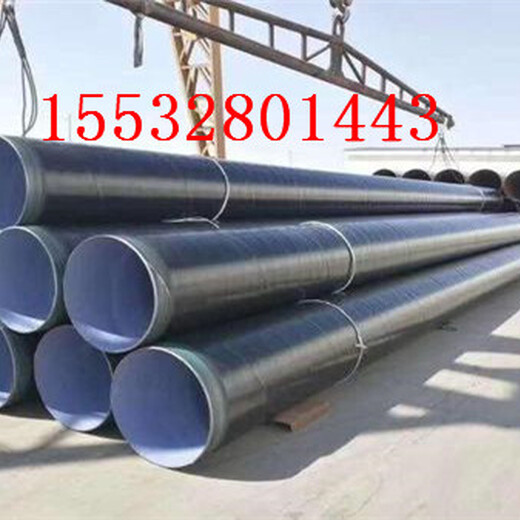 上海供暖用保温钢管价格质量
