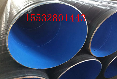 贵州安顺ipn8710防腐钢管厂家价格推荐