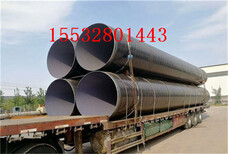 赣州地埋式3pe防腐钢管生产厂家质量图片0