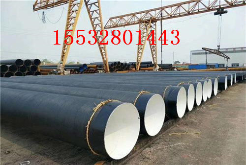 吉林国标螺旋钢管生产厂家防腐管道