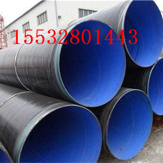 惠州焊接钢管价格质量