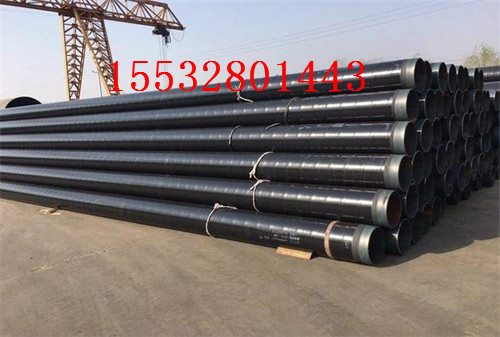 邯郸ipn8710防腐钢管价格可靠