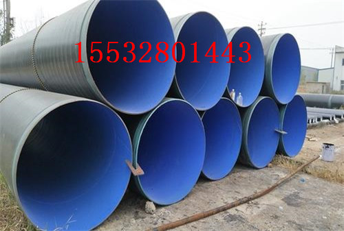 黄山国标螺旋钢管生产厂家防腐管道