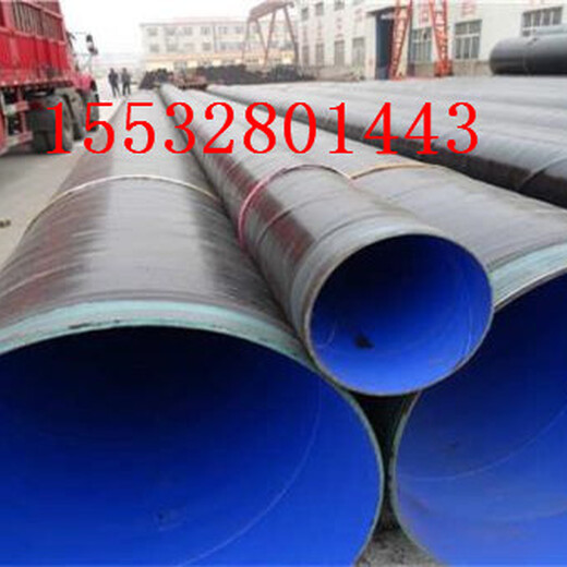 赣州地埋式3pe防腐钢管价格质量