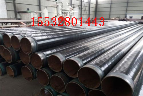 徐州小区供暖用保温钢管生产厂家