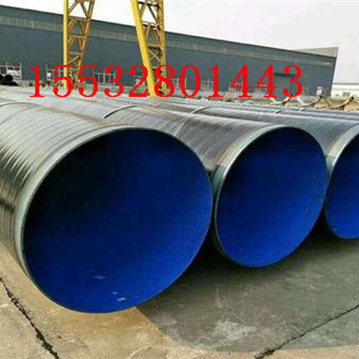 庆阳推荐输水防腐钢管厂家现货销售钢管