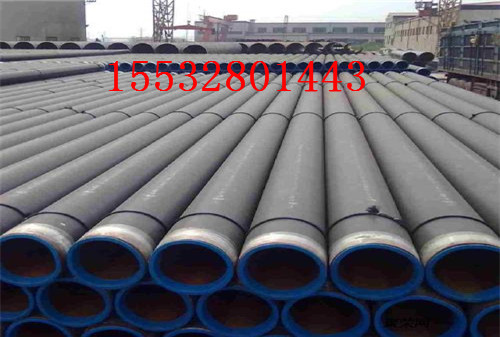 宜春ipn8710防腐钢管生产厂家热点