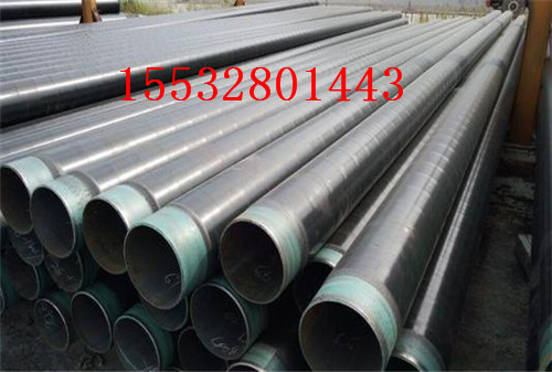 上海供暖用保温钢管价格