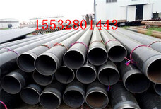 固原污水防腐钢管价格质量可靠图片1