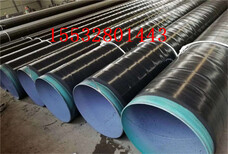 阿坝推荐加强级3PE防腐钢管厂家价格钢管图片3