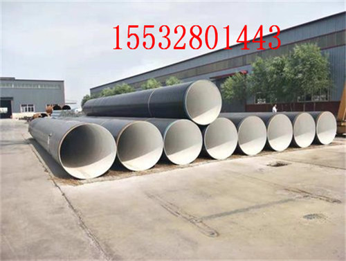 上海环氧粉末防腐钢管代理商欢迎您