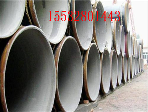 邯郸ipn8710防腐钢管价格可靠